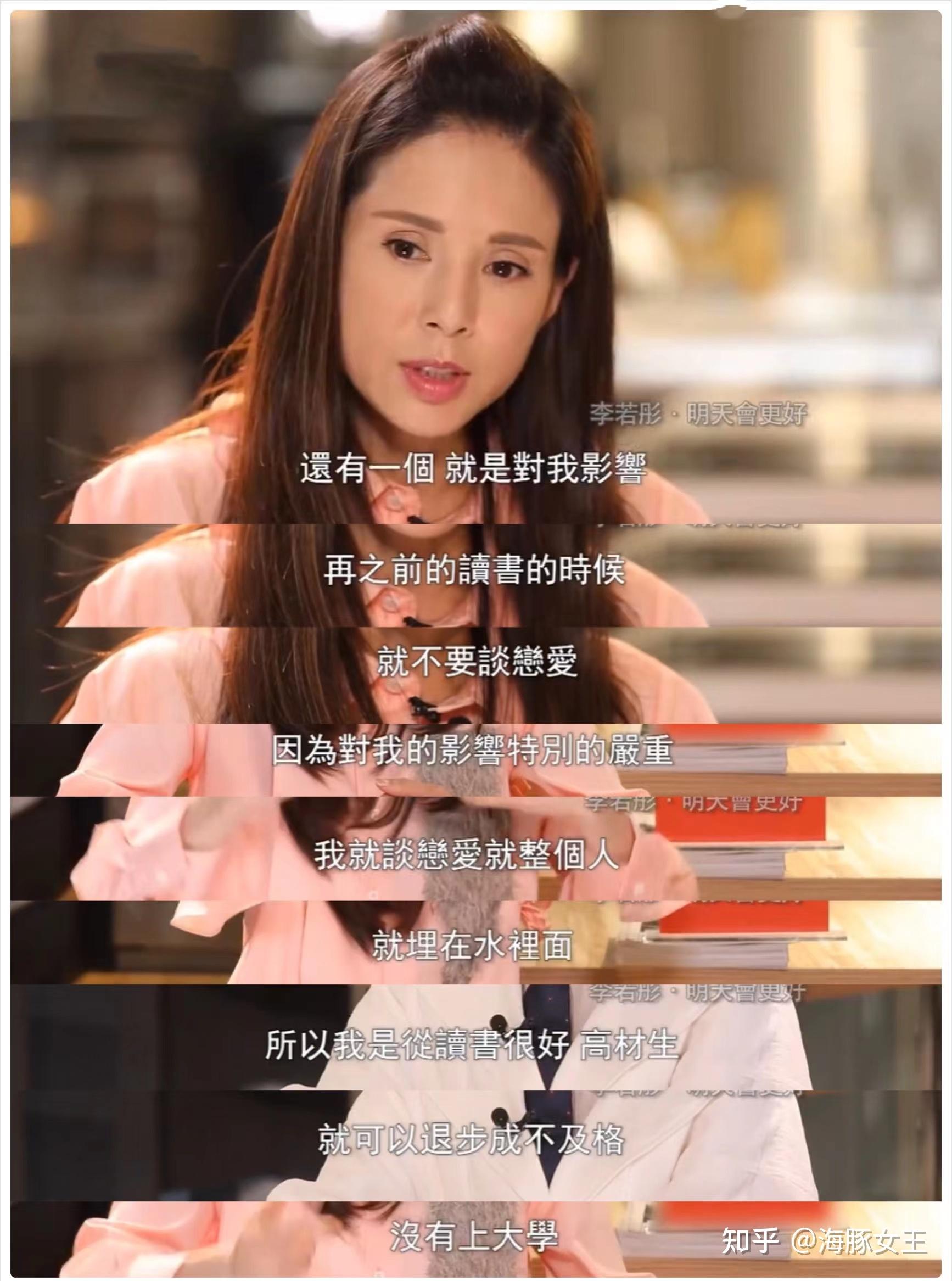 单身女明星_大龄未婚女明星原因_中国最小的女明星