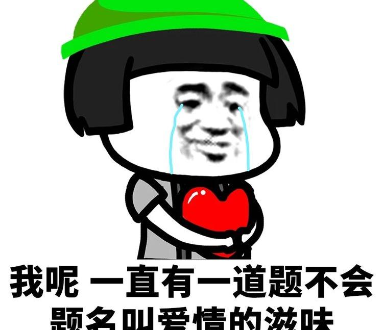 娱乐圈单身美女_哪位女明星是单身_单身女明星盘点