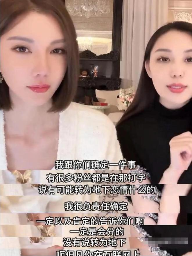 娱乐圈公布恋情的明星_黄晓明新恋情 胡冉儿 黄晓明感情史