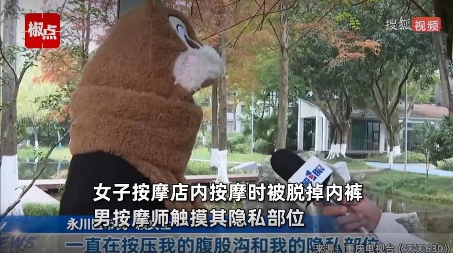 北京按摩店揭娱乐圈_北京按摩店揭娱乐圈_北京按摩店揭娱乐圈