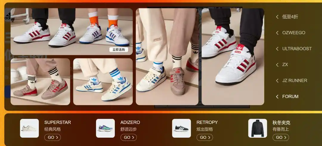 yeezy水蜜桃与Adidas合作_阿迪达斯停止合作Yeezy Kanye West_Yeezy品牌业务终止事件