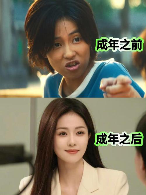 南方的女明星_南方人女明星_南方地区明星