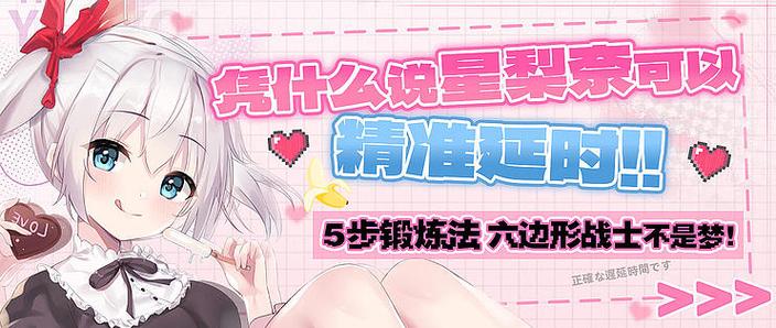 桃花小妹在哪看？免费观看和提升体验的方法