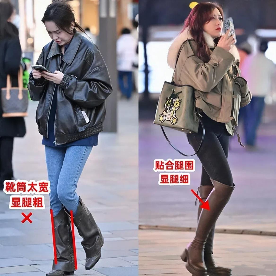 长靴女明星_冬季穿搭短外套修身长裤长筒靴_杨幂时尚搭配技巧