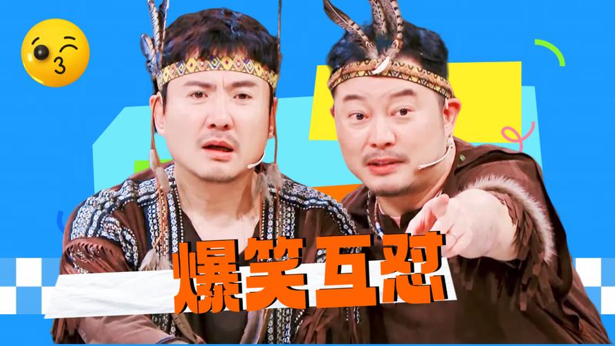 娱乐圈最新章节无弹窗_娱乐圈完整版_2017娱乐圈互怼