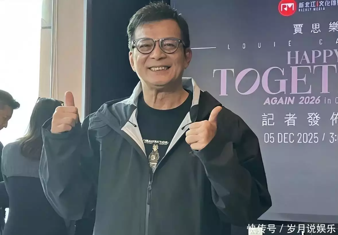 娱乐圈知名小生_黄日华 退出娱乐圈 告别演艺圈