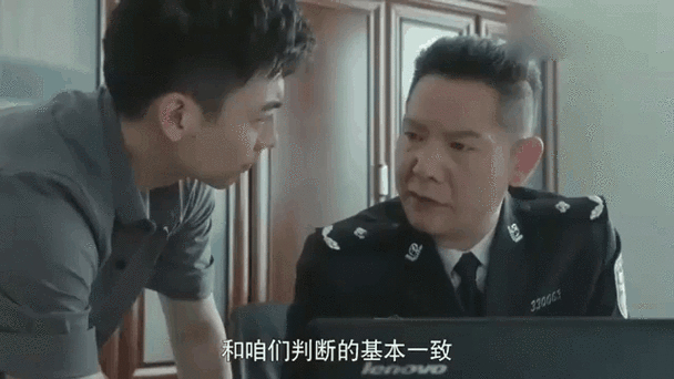 警察锅哥手机在线观看_警察锅哥免费观看80s_锅警察3集