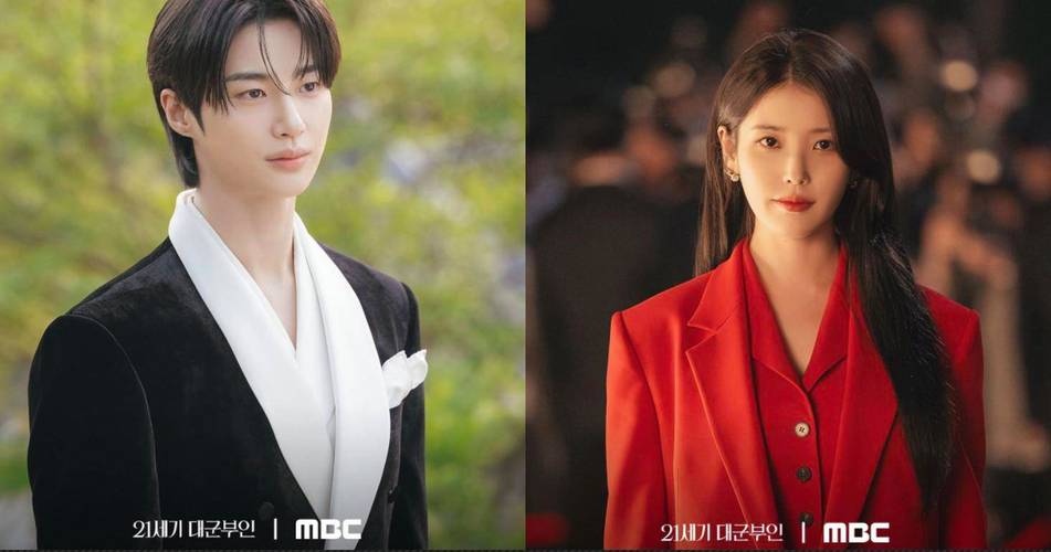 IU新剧21世纪大君夫人定档四月，与边佑锡上演王子富豪女恋曲