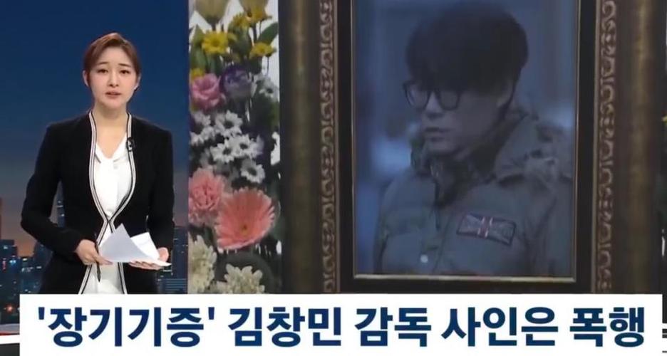 美国歌手谋杀少女被捕，韩国导演遭围殴致死——娱乐圈惨案频发，谁为明星的安全买单？