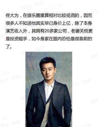 娱乐圈十大富婆_娱乐圈最有钱明星_年收入过亿的艺人