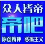 黄图ps女明星_女明星ps的图片_明星ps图库