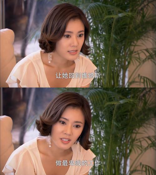 天使明星汇_天使城女明星_天使名媛医疗美容