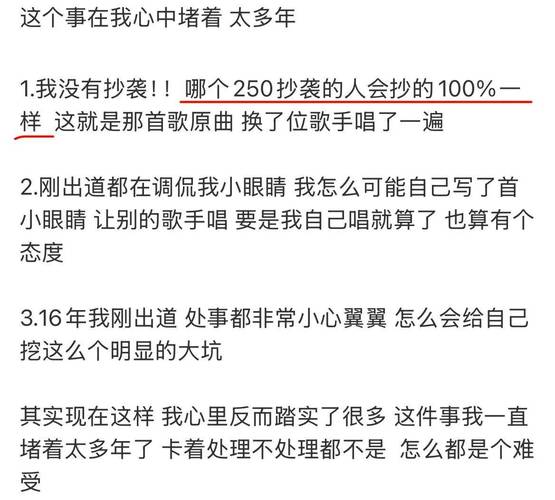 逐梦华娱小说_逐梦演艺圈圈_娱乐圈逐梦