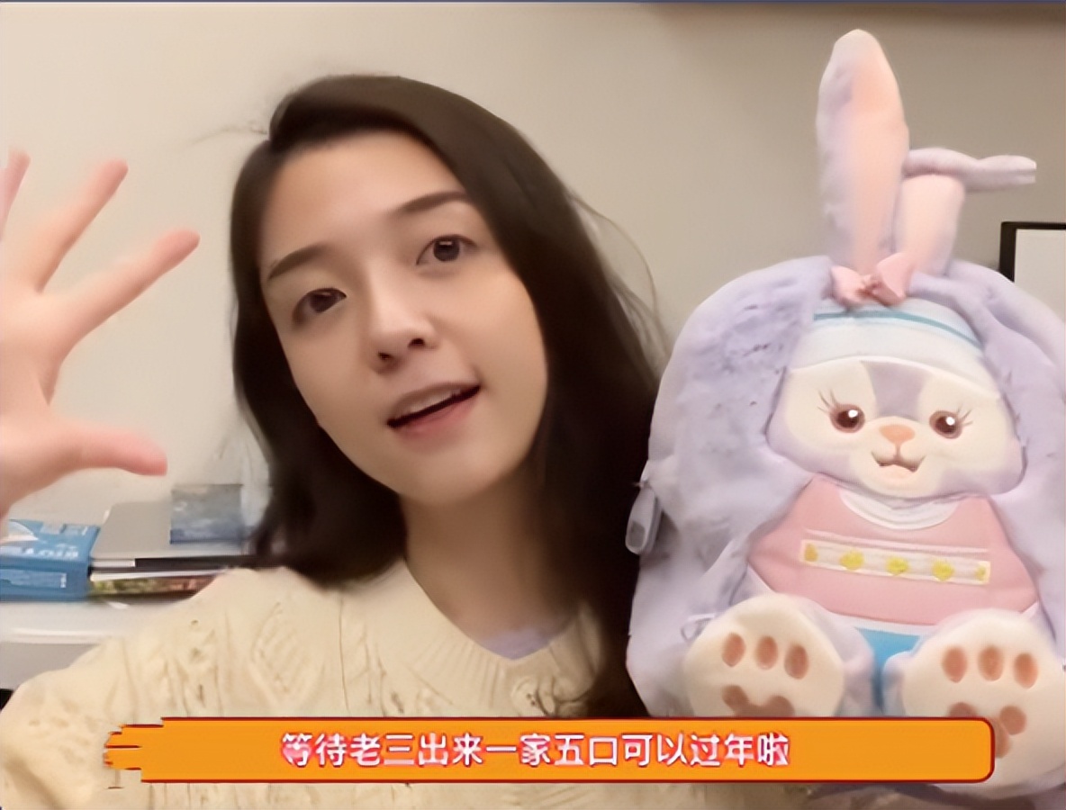 网红陈大事怀三胎_网红g黑料,_陈大事老姚离婚事件