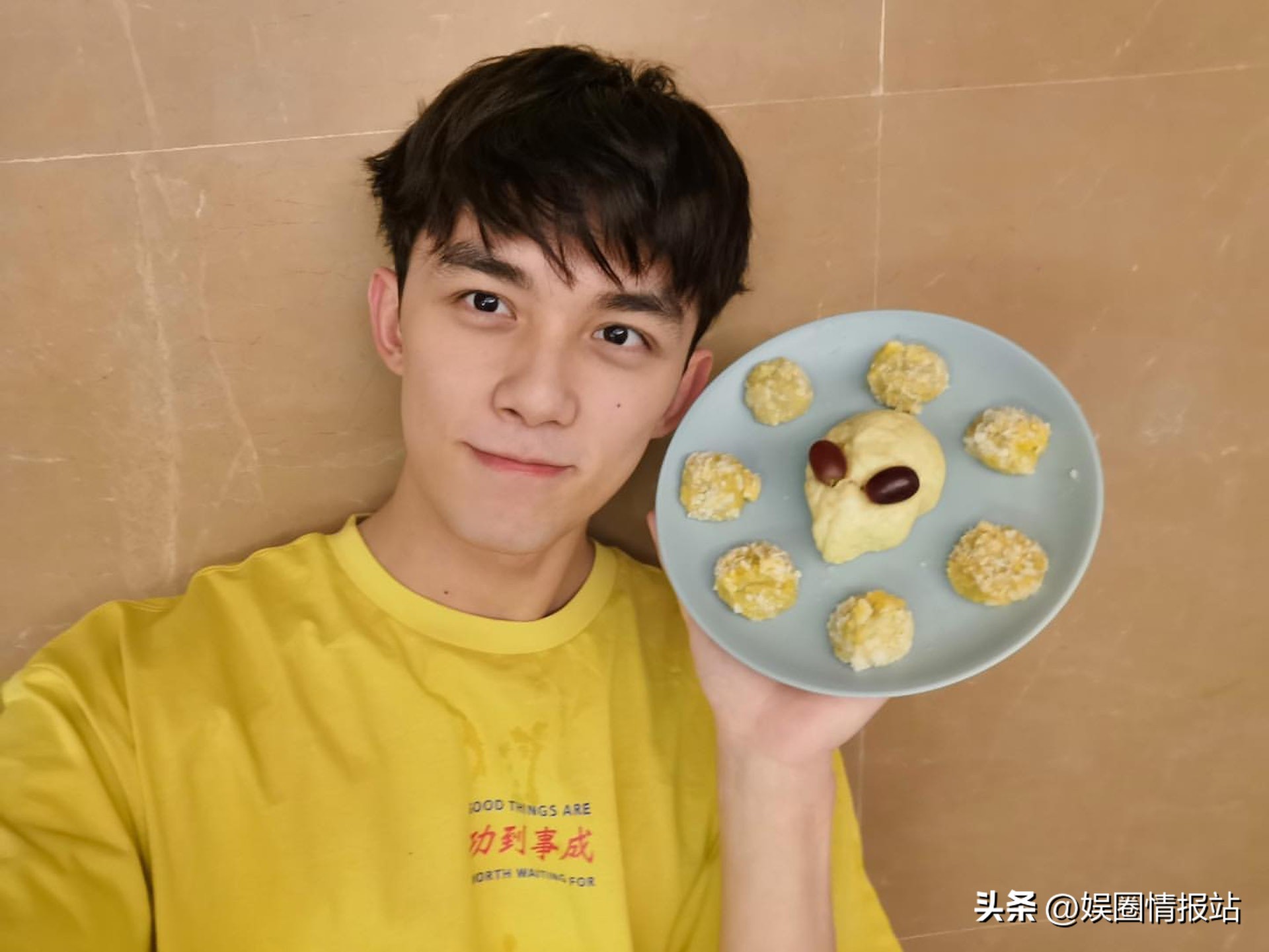 吴磊白珊珊事件_最近明星热点八卦新闻事件,_吴磊床照风波