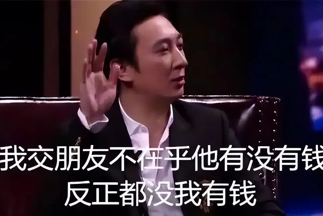 网红王思聪八卦-_秦奋的奢华生活_秦奋撞毁超跑事件