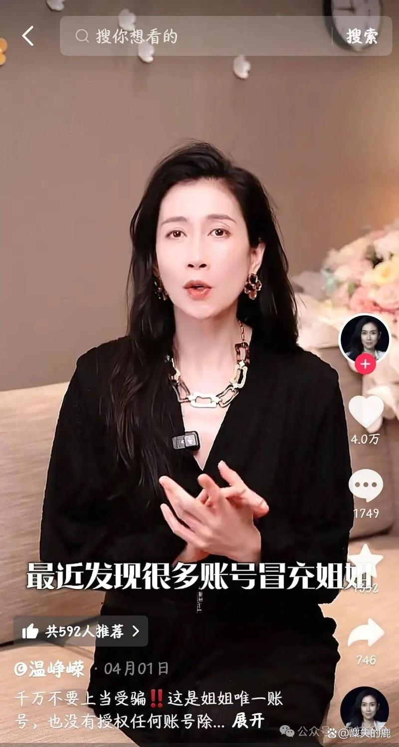 为当明星出卖身体的电视剧名_女明星卖身视频_卖明星身份证犯法吗