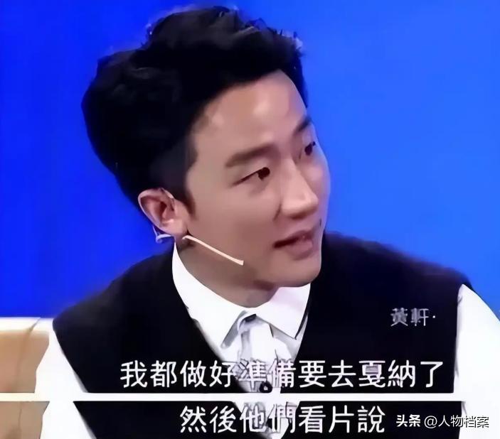 娱乐圈黑料有哪些明星,_娱乐圈潜规则 张钰 颖儿