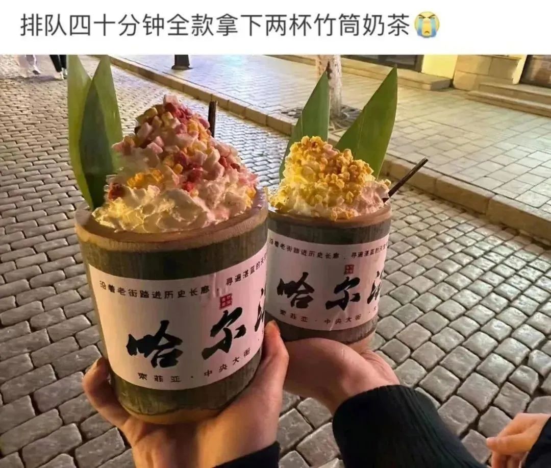 章鱼拿铁_吃网红黑暗料理的人是谁呀,_皮蛋咖啡